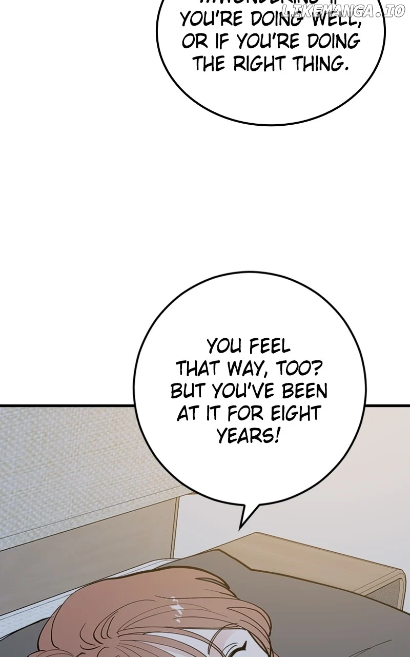 The Team Leader is Tired of Being A Newlywed Chapter 59 page 30
