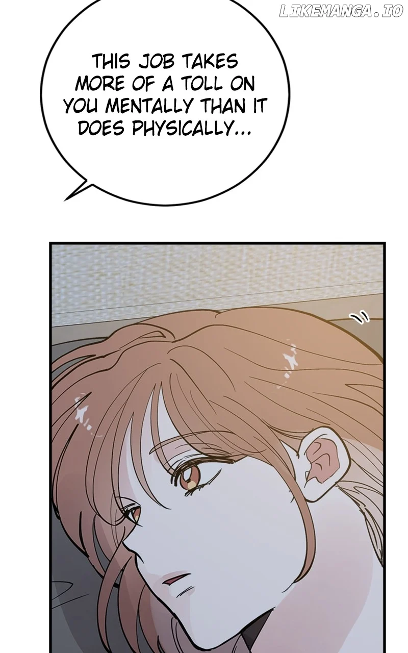 The Team Leader is Tired of Being A Newlywed Chapter 59 page 32