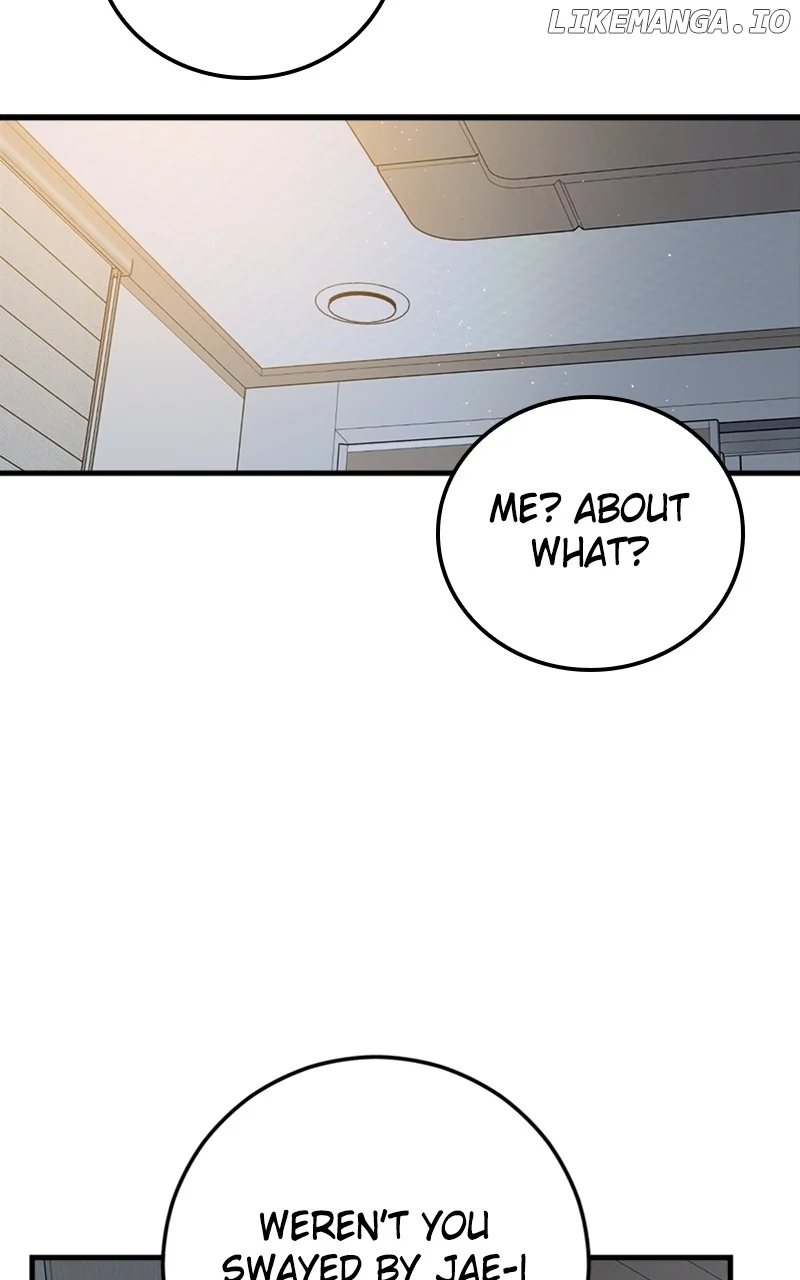 The Team Leader is Tired of Being A Newlywed Chapter 59 page 34