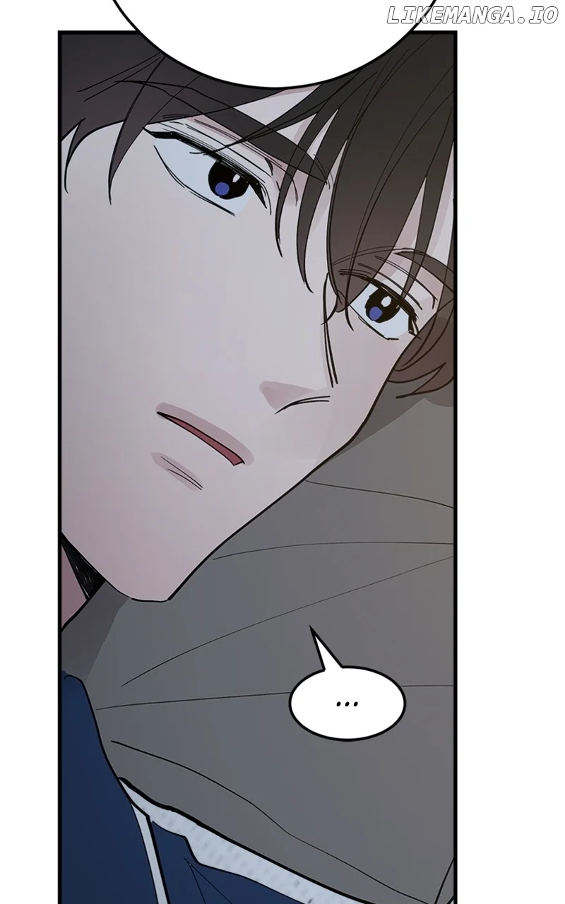 The Team Leader is Tired of Being A Newlywed Chapter 59 page 40
