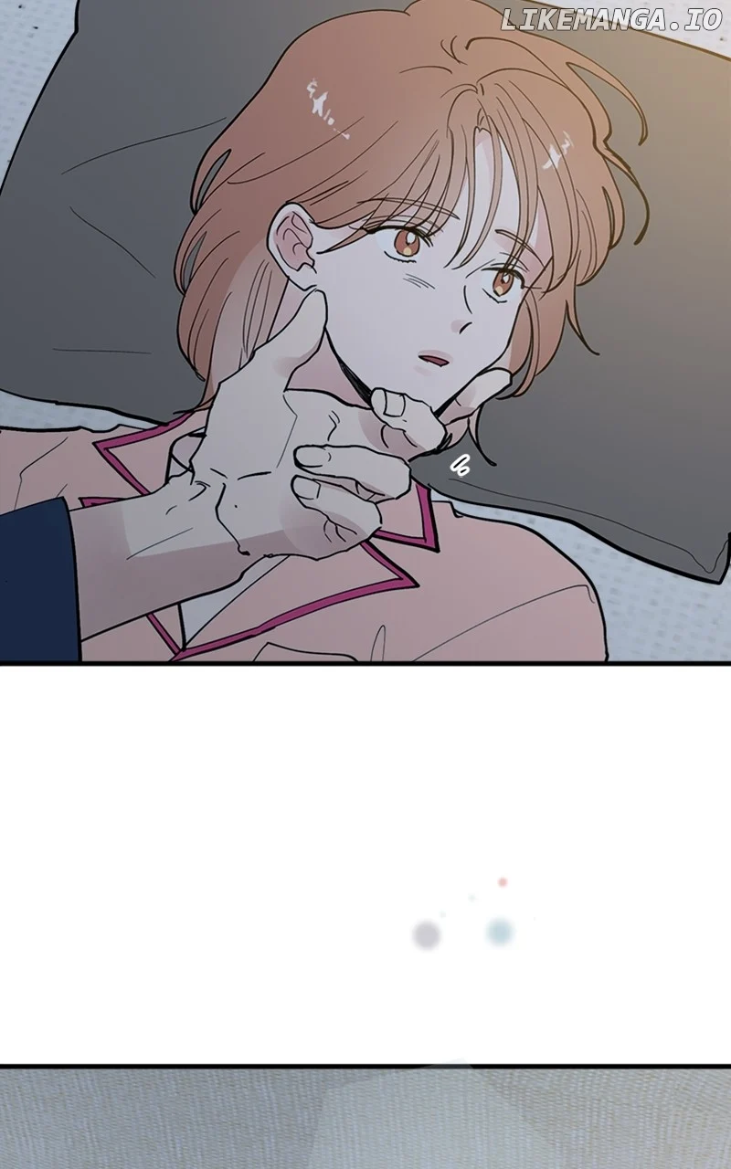 The Team Leader is Tired of Being A Newlywed Chapter 59 page 44