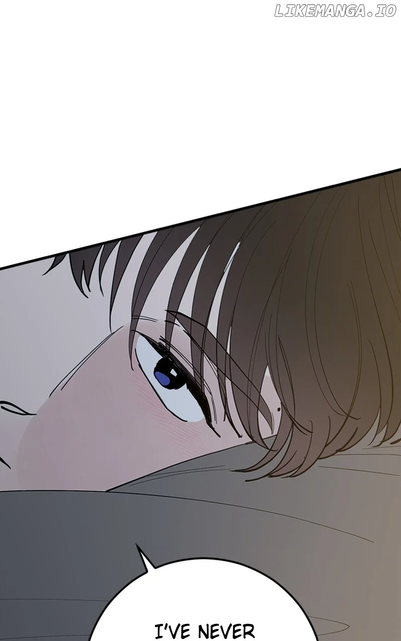 The Team Leader is Tired of Being A Newlywed Chapter 59 page 49