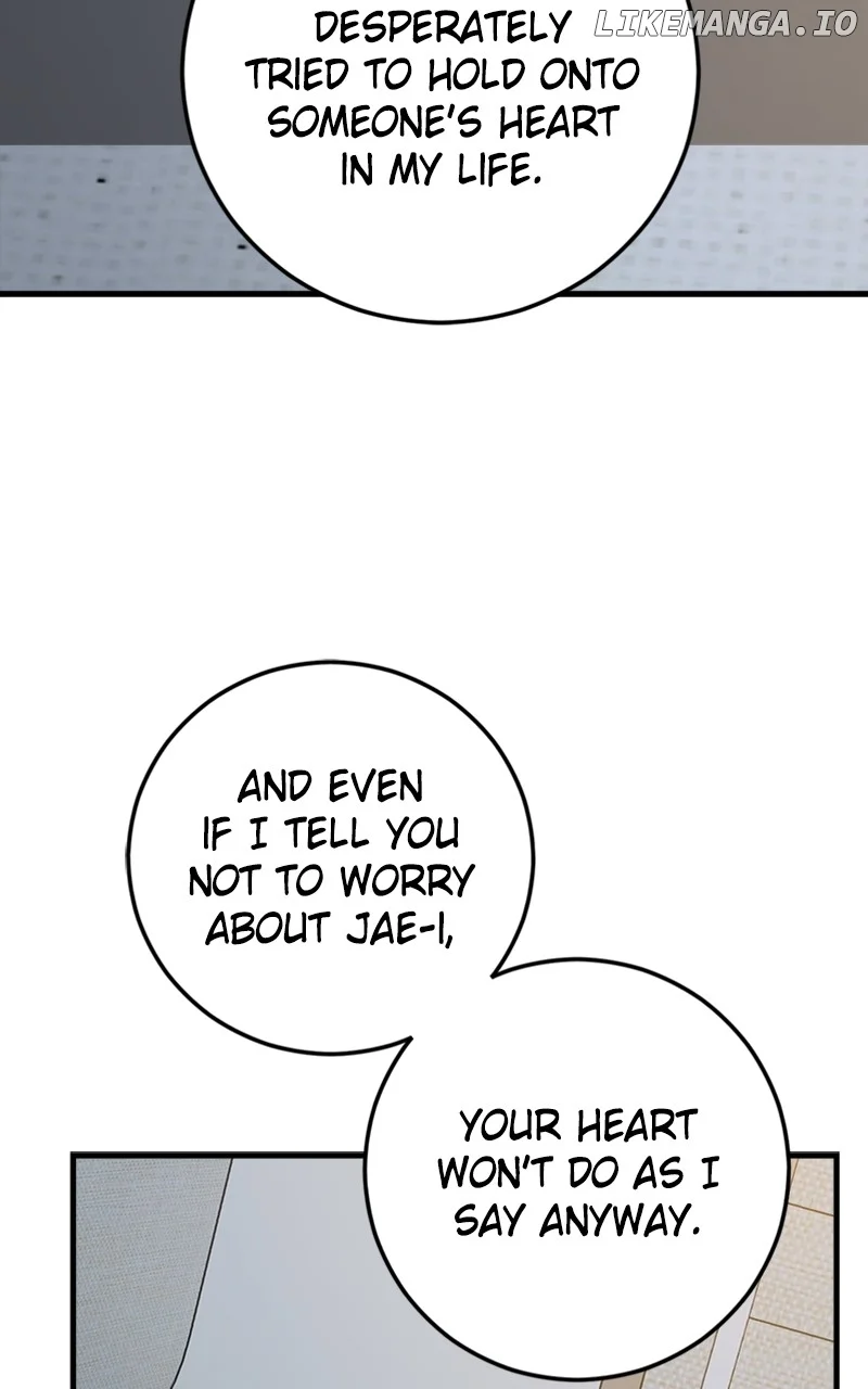 The Team Leader is Tired of Being A Newlywed Chapter 59 page 50
