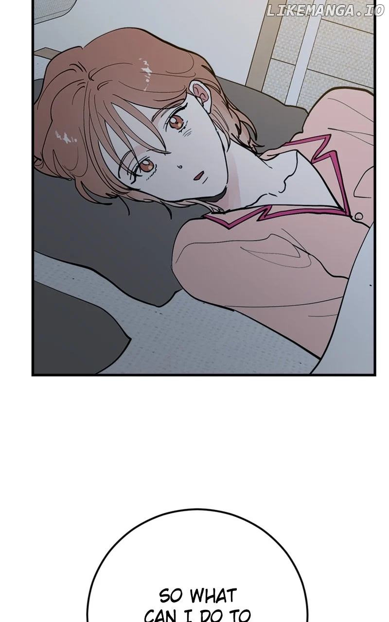 The Team Leader is Tired of Being A Newlywed Chapter 59 page 51