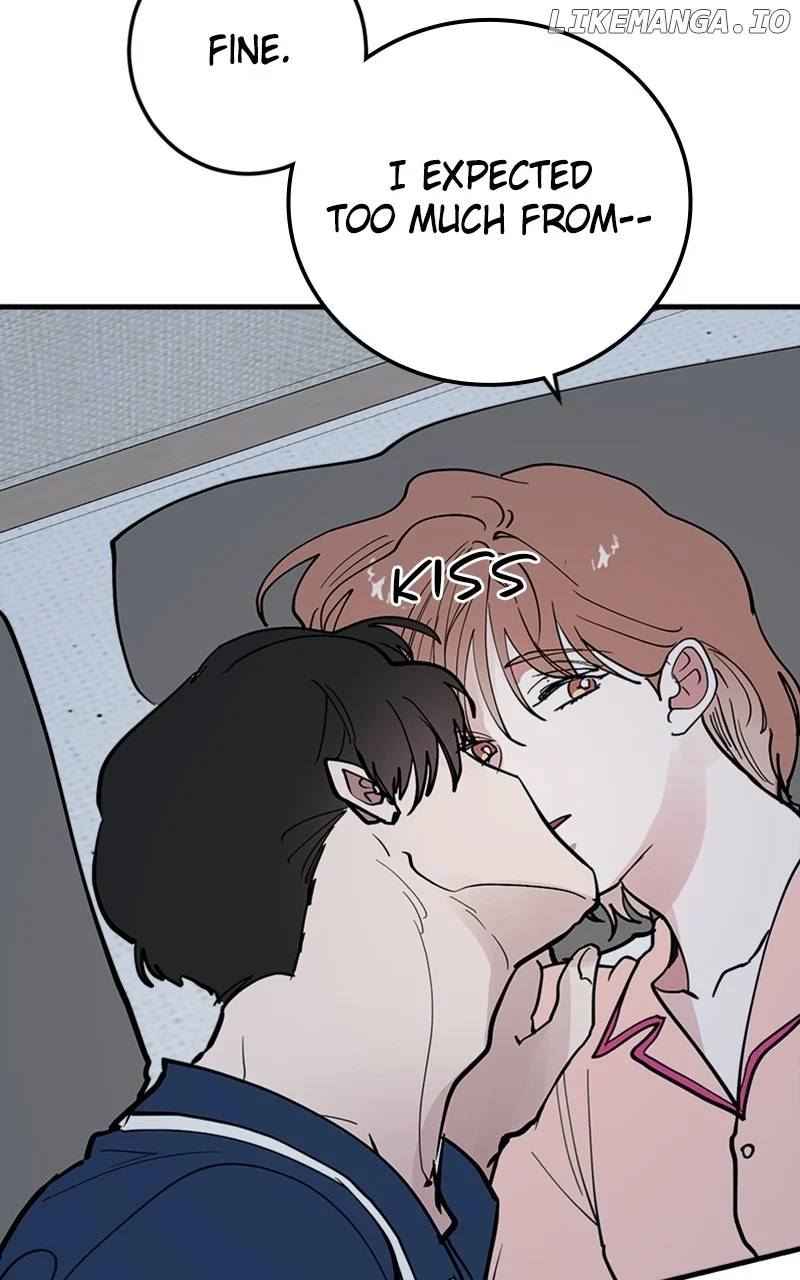 The Team Leader is Tired of Being A Newlywed Chapter 59 page 56