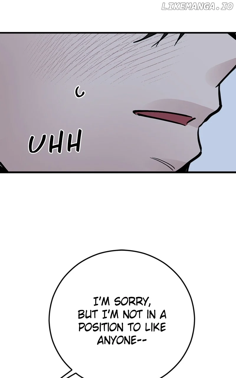 The Team Leader is Tired of Being A Newlywed Chapter 59 page 66