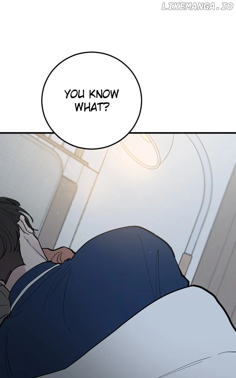 The Team Leader is Tired of Being A Newlywed Chapter 59 page 68