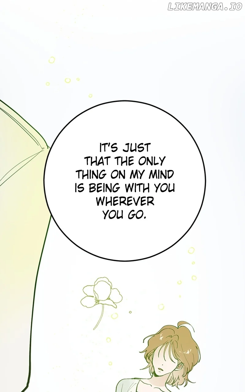 The Team Leader is Tired of Being A Newlywed Chapter 59 page 70