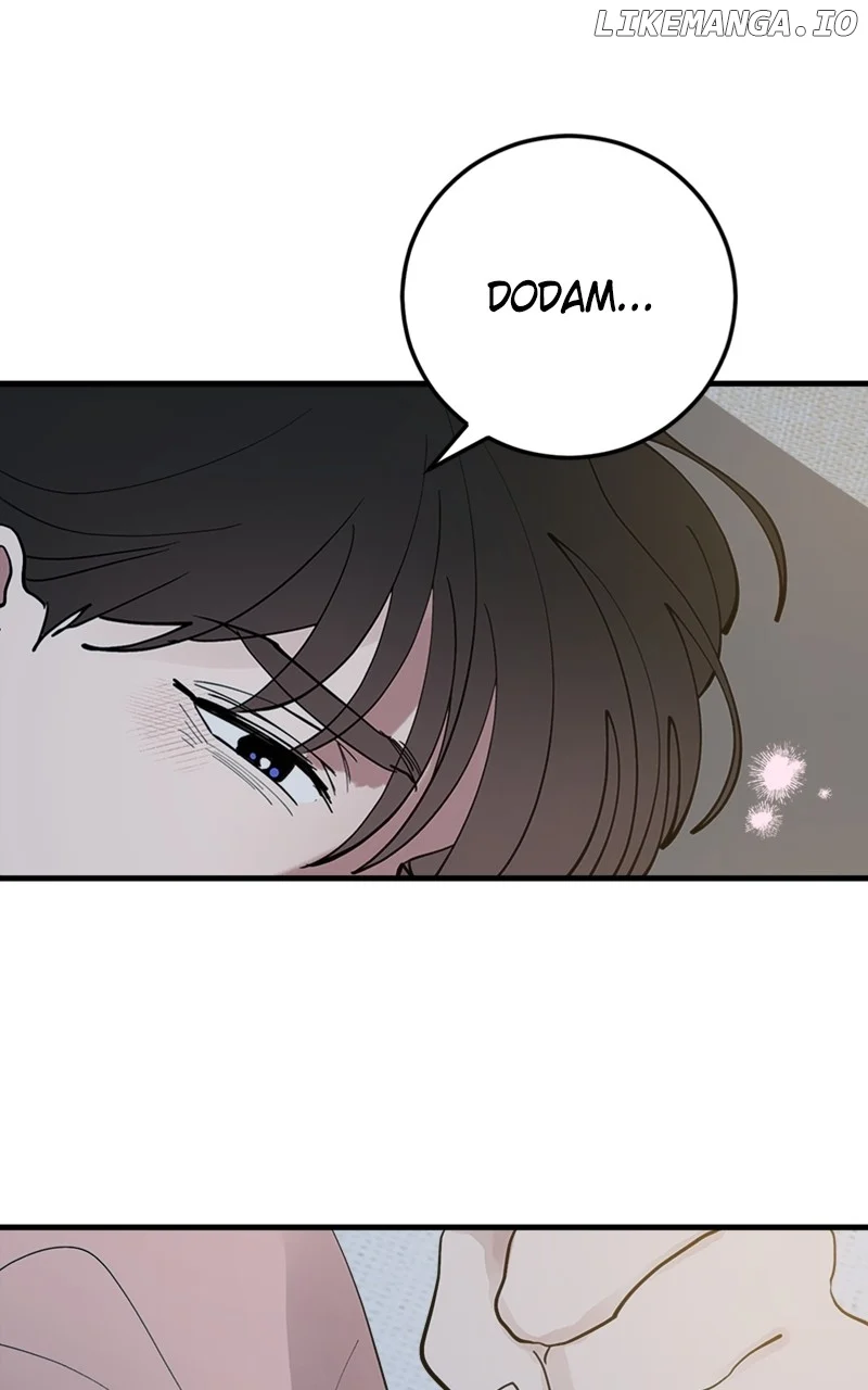 The Team Leader is Tired of Being A Newlywed Chapter 59 page 76