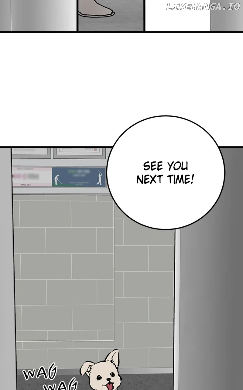 The Team Leader is Tired of Being A Newlywed Chapter 59 page 7