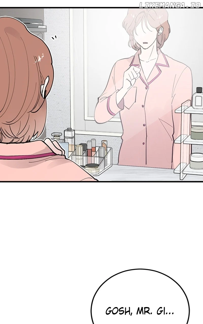 The Team Leader is Tired of Being A Newlywed Chapter 59 page 87