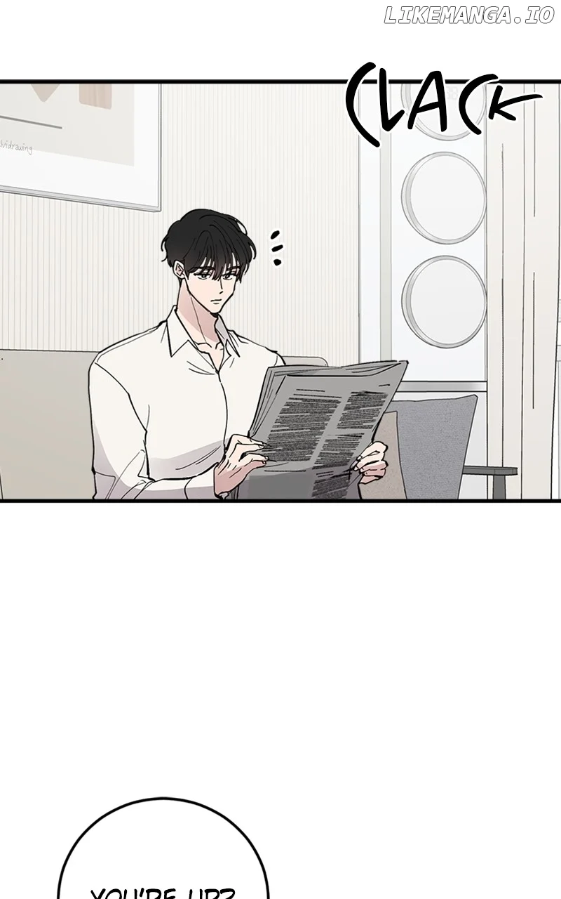 The Team Leader is Tired of Being A Newlywed Chapter 59 page 90