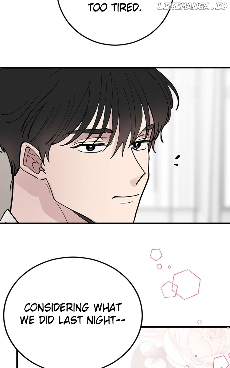 The Team Leader is Tired of Being A Newlywed Chapter 59 page 94