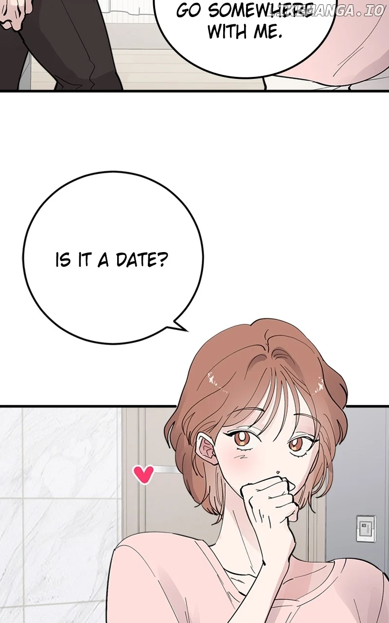 The Team Leader is Tired of Being A Newlywed Chapter 59 page 98