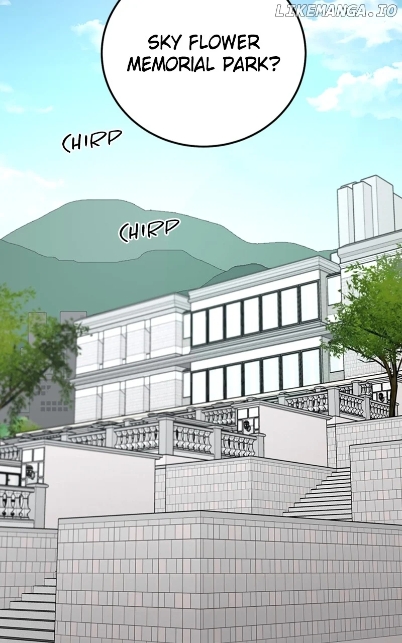 The Team Leader is Tired of Being A Newlywed Chapter 60 page 13