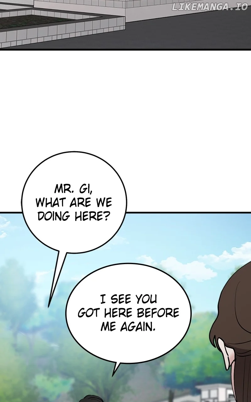 The Team Leader is Tired of Being A Newlywed Chapter 60 page 14