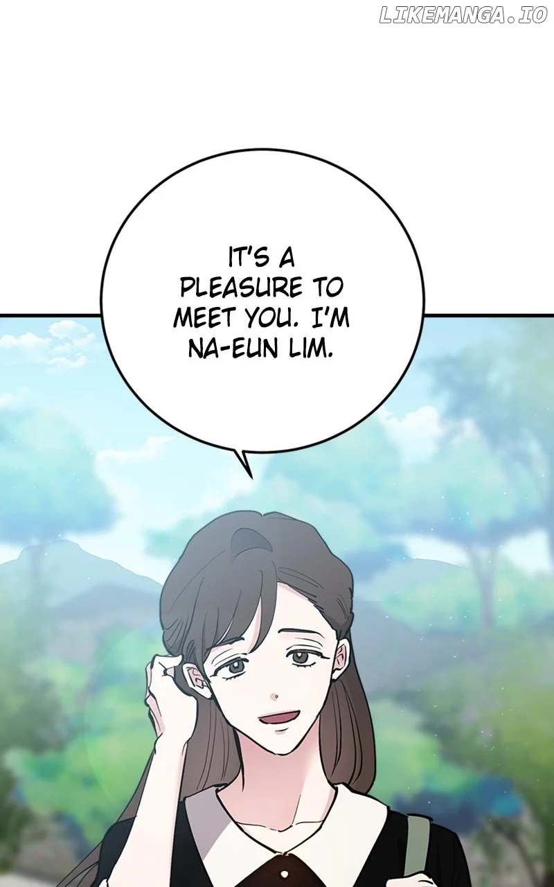 The Team Leader is Tired of Being A Newlywed Chapter 60 page 17