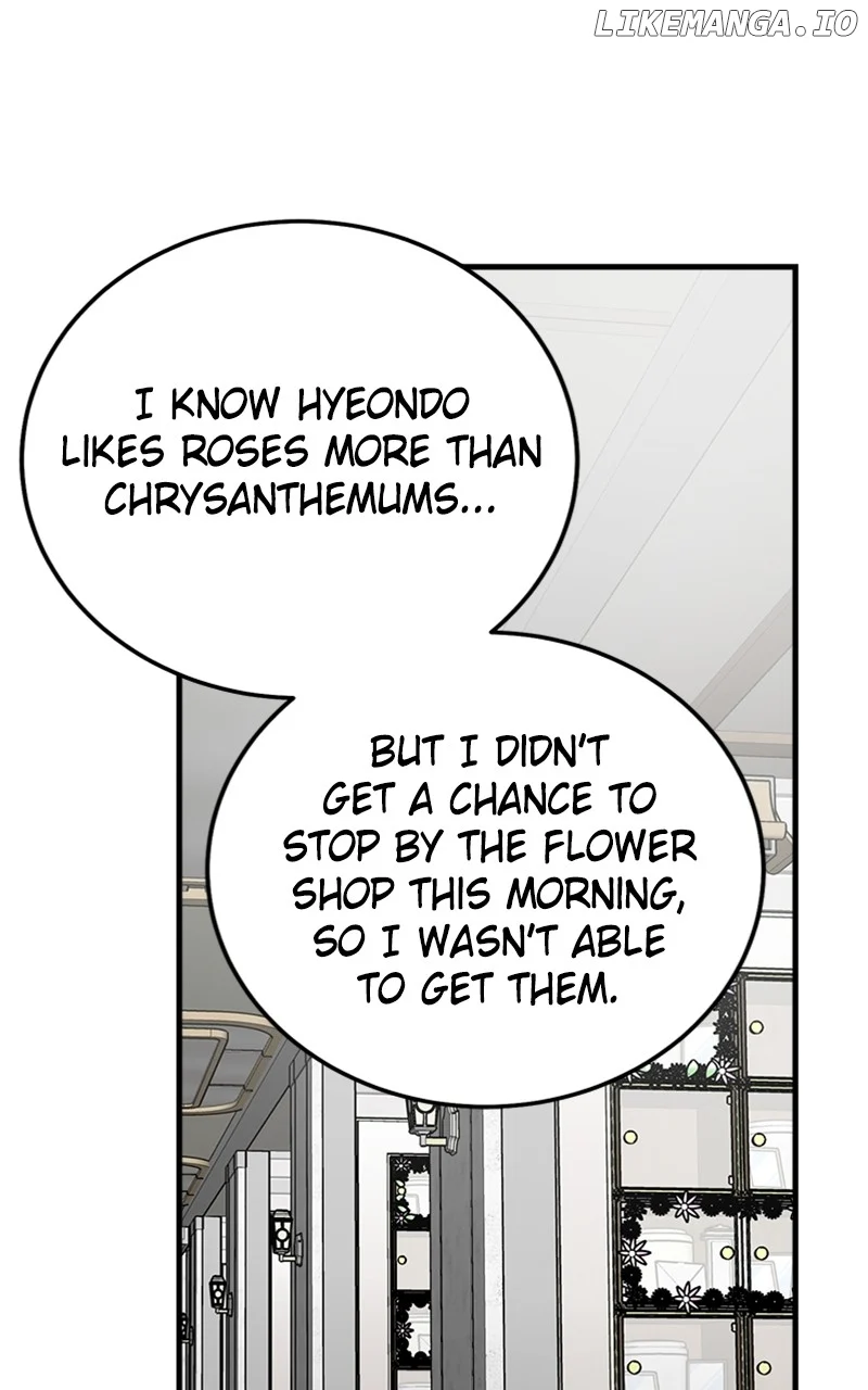 The Team Leader is Tired of Being A Newlywed Chapter 60 page 25