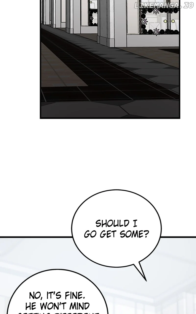The Team Leader is Tired of Being A Newlywed Chapter 60 page 26