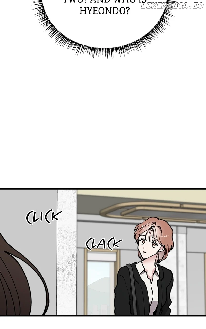 The Team Leader is Tired of Being A Newlywed Chapter 60 page 28