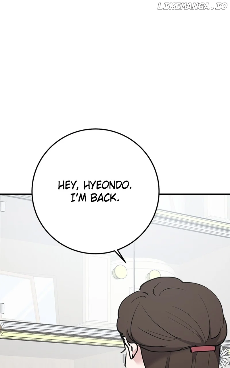 The Team Leader is Tired of Being A Newlywed Chapter 60 page 29