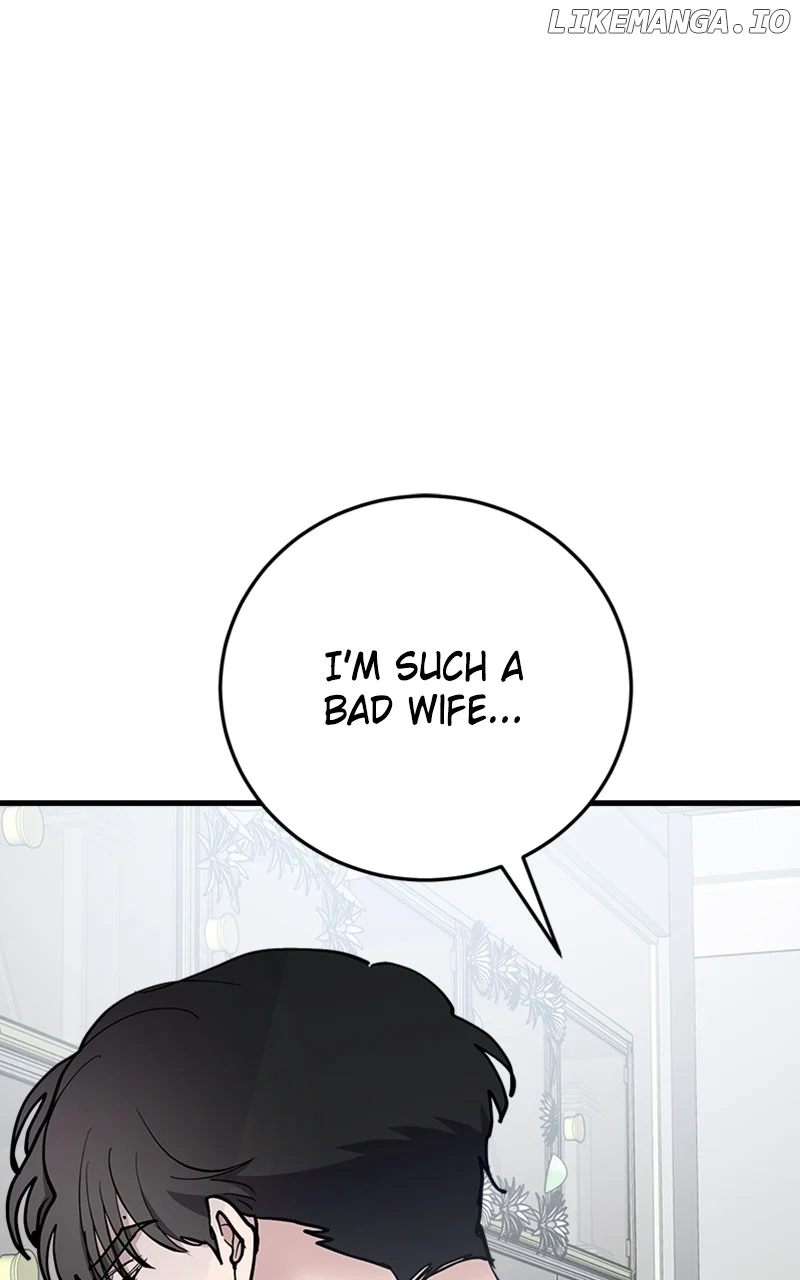 The Team Leader is Tired of Being A Newlywed Chapter 60 page 32