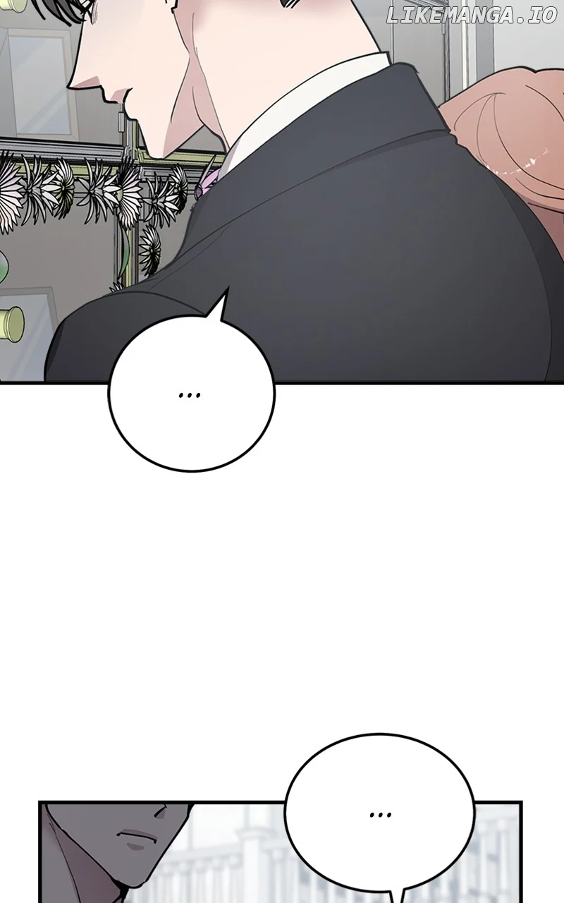 The Team Leader is Tired of Being A Newlywed Chapter 60 page 33