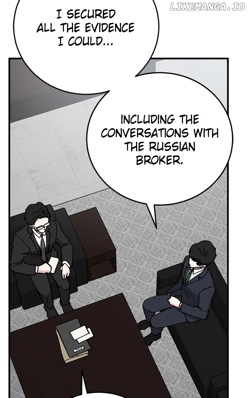 The Team Leader is Tired of Being A Newlywed Chapter 60 page 48