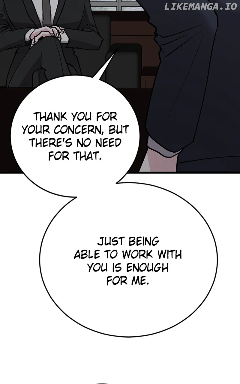The Team Leader is Tired of Being A Newlywed Chapter 60 page 56