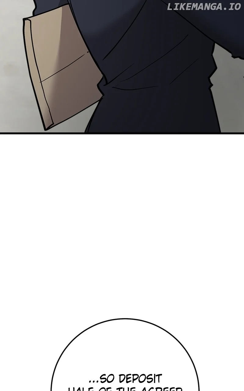 The Team Leader is Tired of Being A Newlywed Chapter 60 page 63