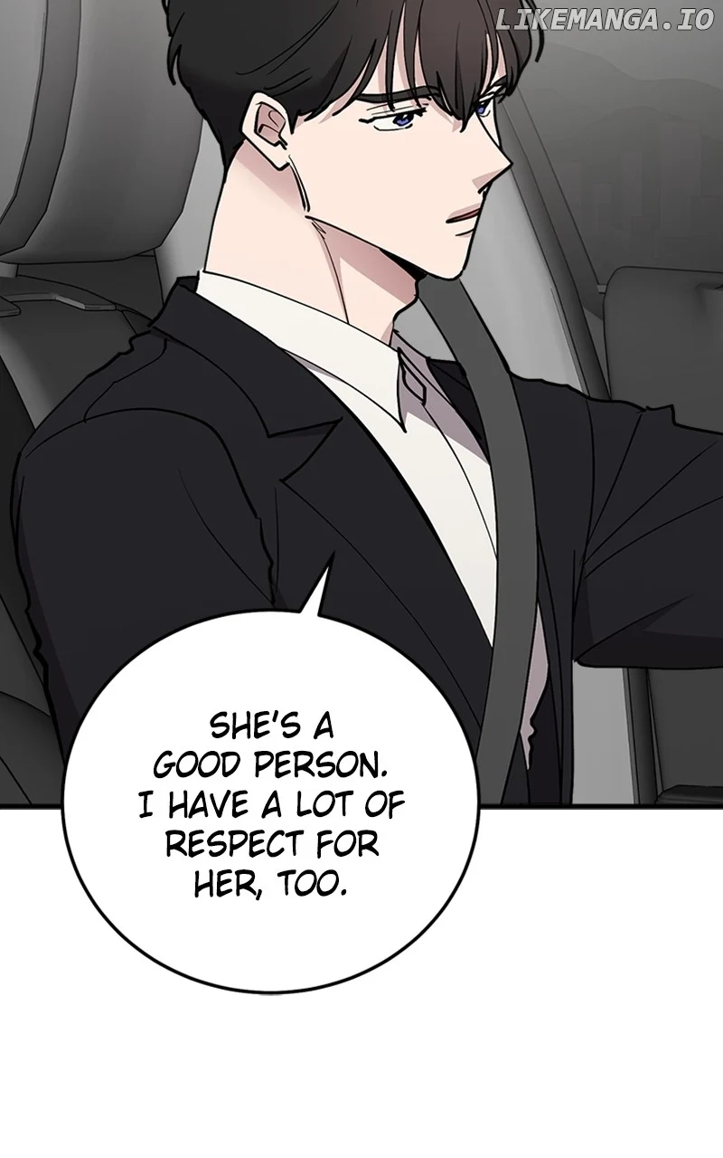 The Team Leader is Tired of Being A Newlywed Chapter 60 page 6