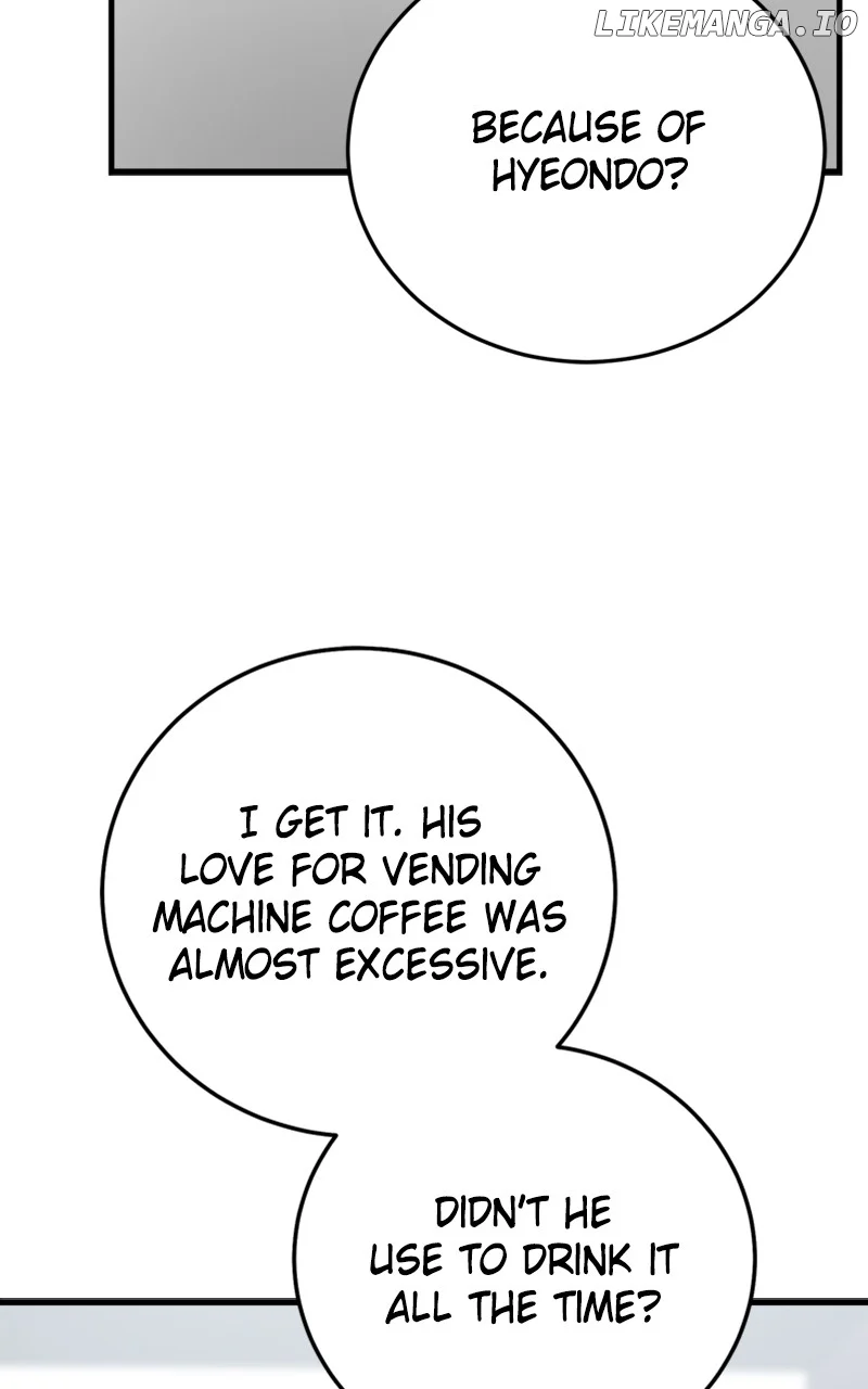 The Team Leader is Tired of Being A Newlywed Chapter 60 page 71