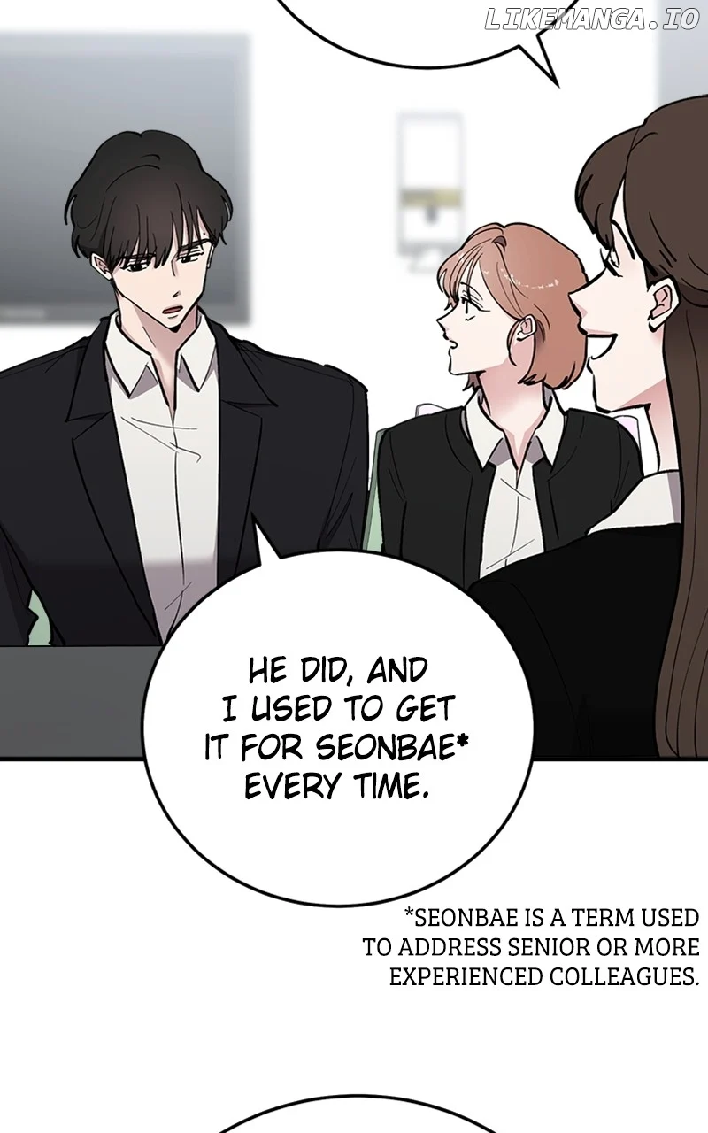The Team Leader is Tired of Being A Newlywed Chapter 60 page 72