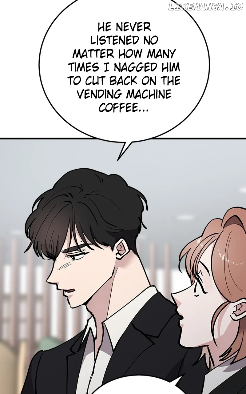 The Team Leader is Tired of Being A Newlywed Chapter 60 page 73