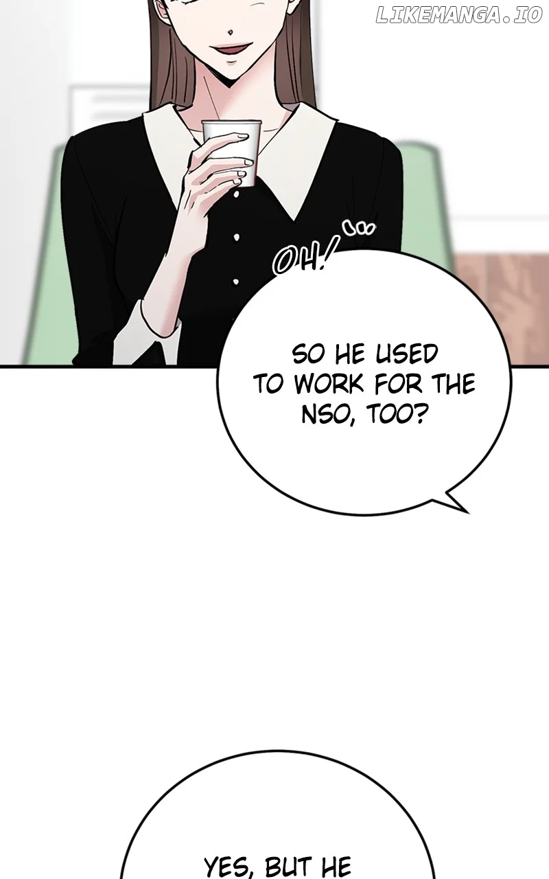 The Team Leader is Tired of Being A Newlywed Chapter 60 page 75