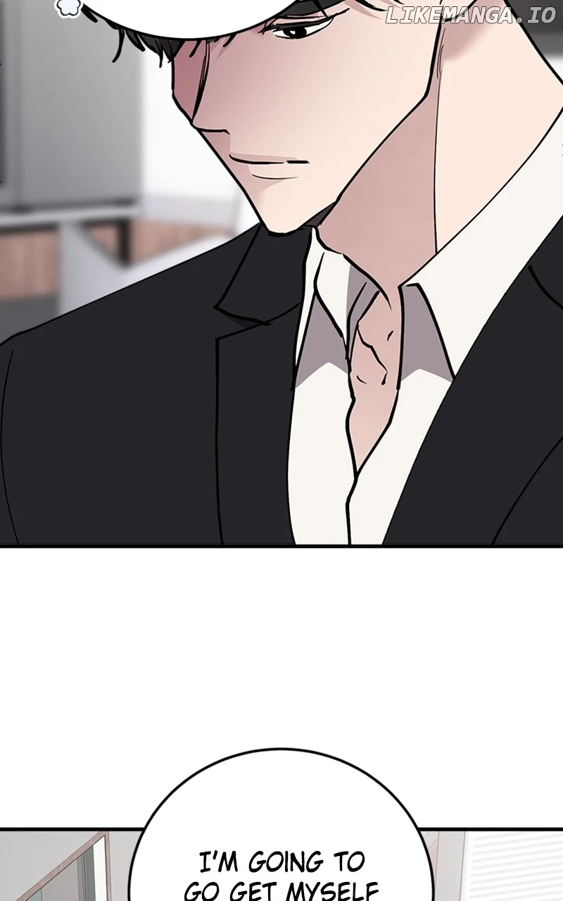 The Team Leader is Tired of Being A Newlywed Chapter 60 page 82
