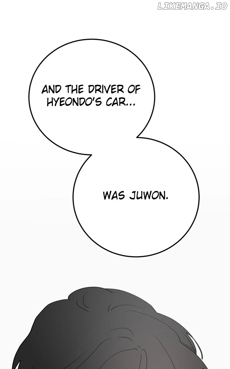 The Team Leader is Tired of Being A Newlywed Chapter 60 page 90