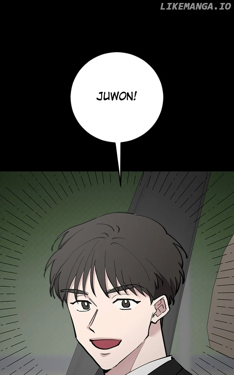 The Team Leader is Tired of Being A Newlywed Chapter 61 page 0