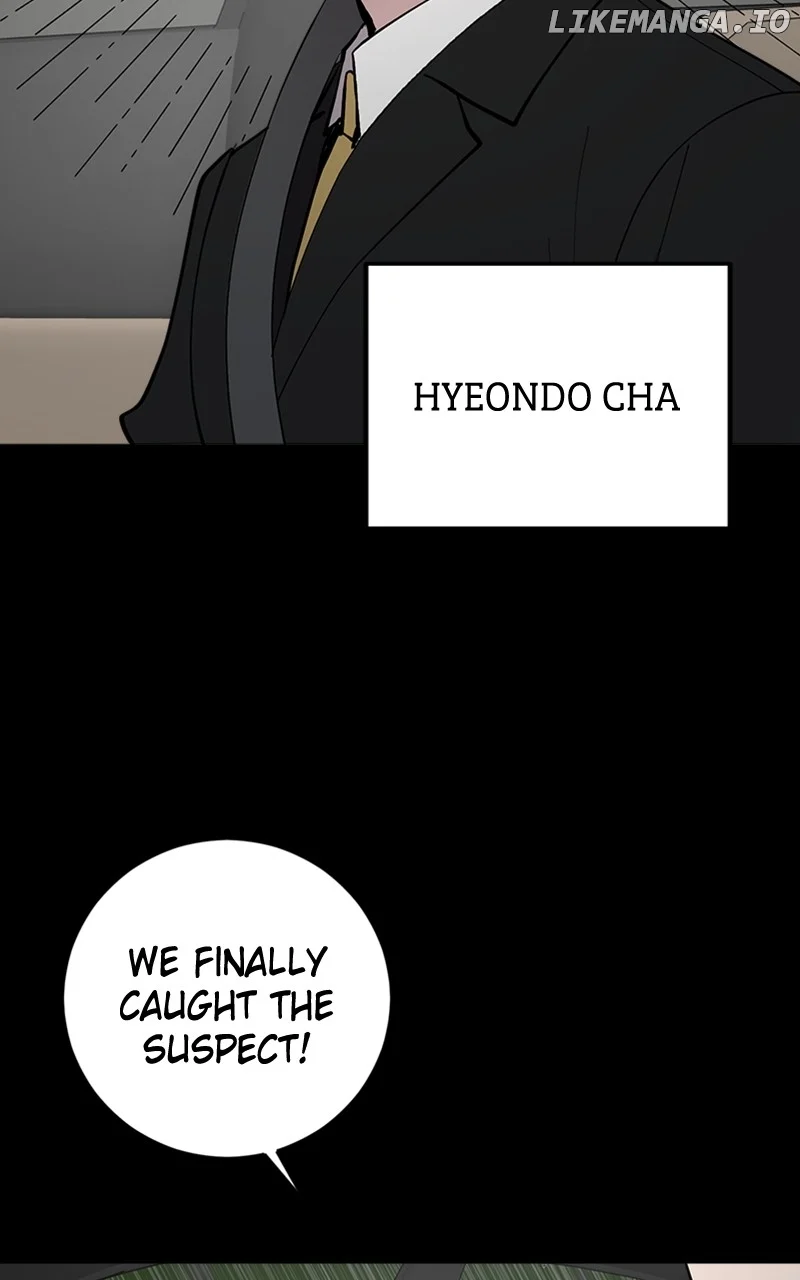 The Team Leader is Tired of Being A Newlywed Chapter 61 page 1