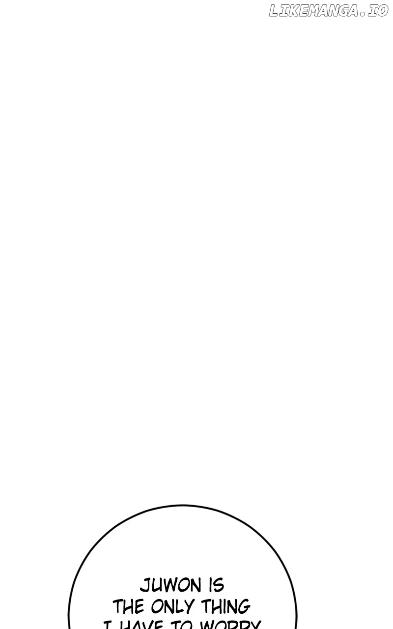 The Team Leader is Tired of Being A Newlywed Chapter 61 page 28