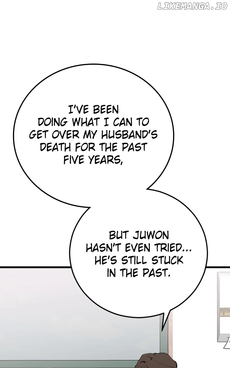 The Team Leader is Tired of Being A Newlywed Chapter 61 page 30