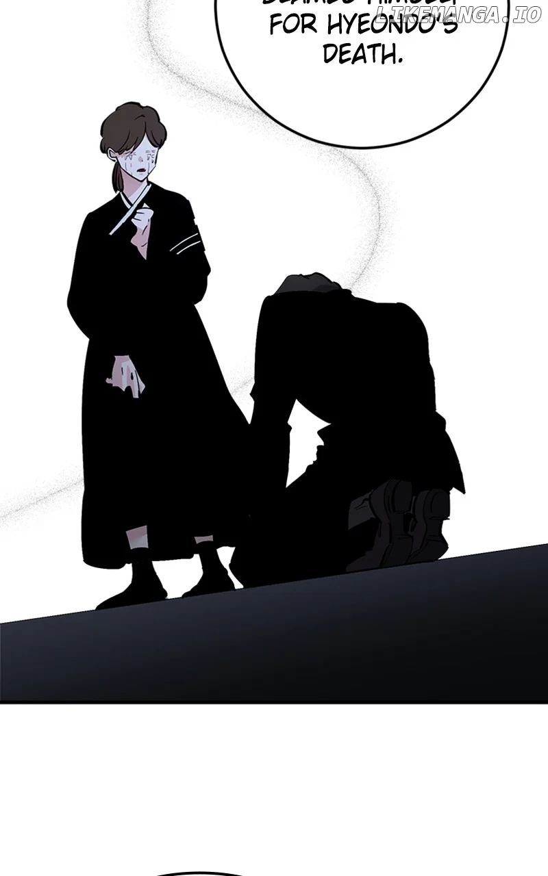 The Team Leader is Tired of Being A Newlywed Chapter 61 page 32