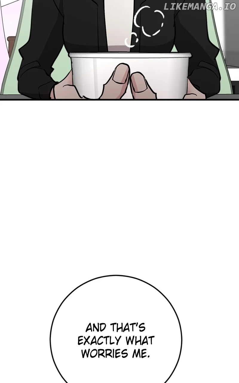 The Team Leader is Tired of Being A Newlywed Chapter 61 page 34
