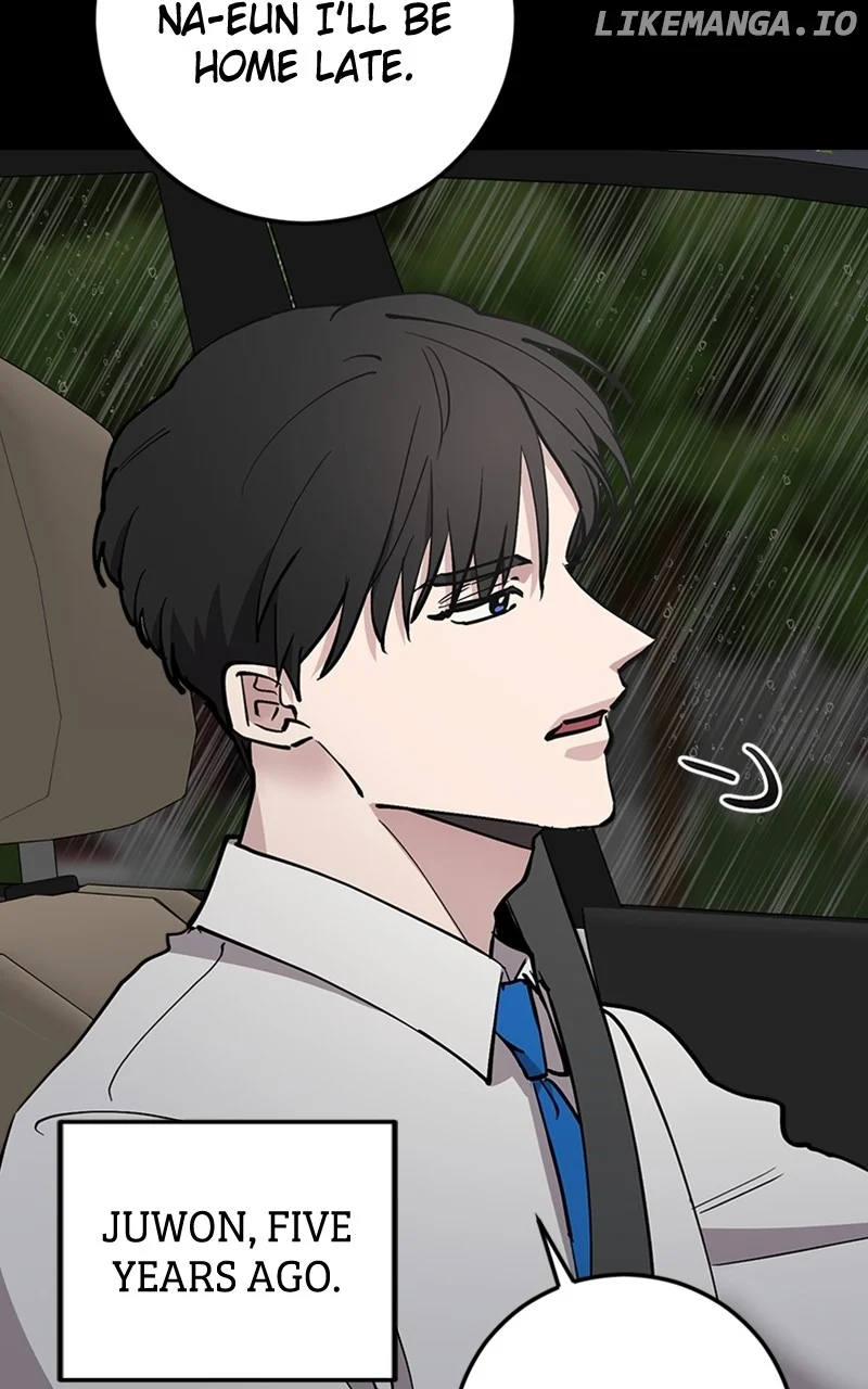 The Team Leader is Tired of Being A Newlywed Chapter 61 page 3