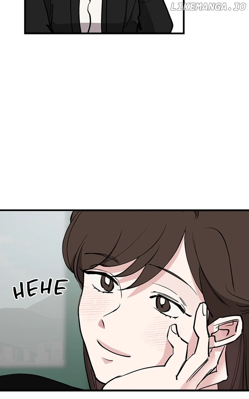 The Team Leader is Tired of Being A Newlywed Chapter 61 page 44