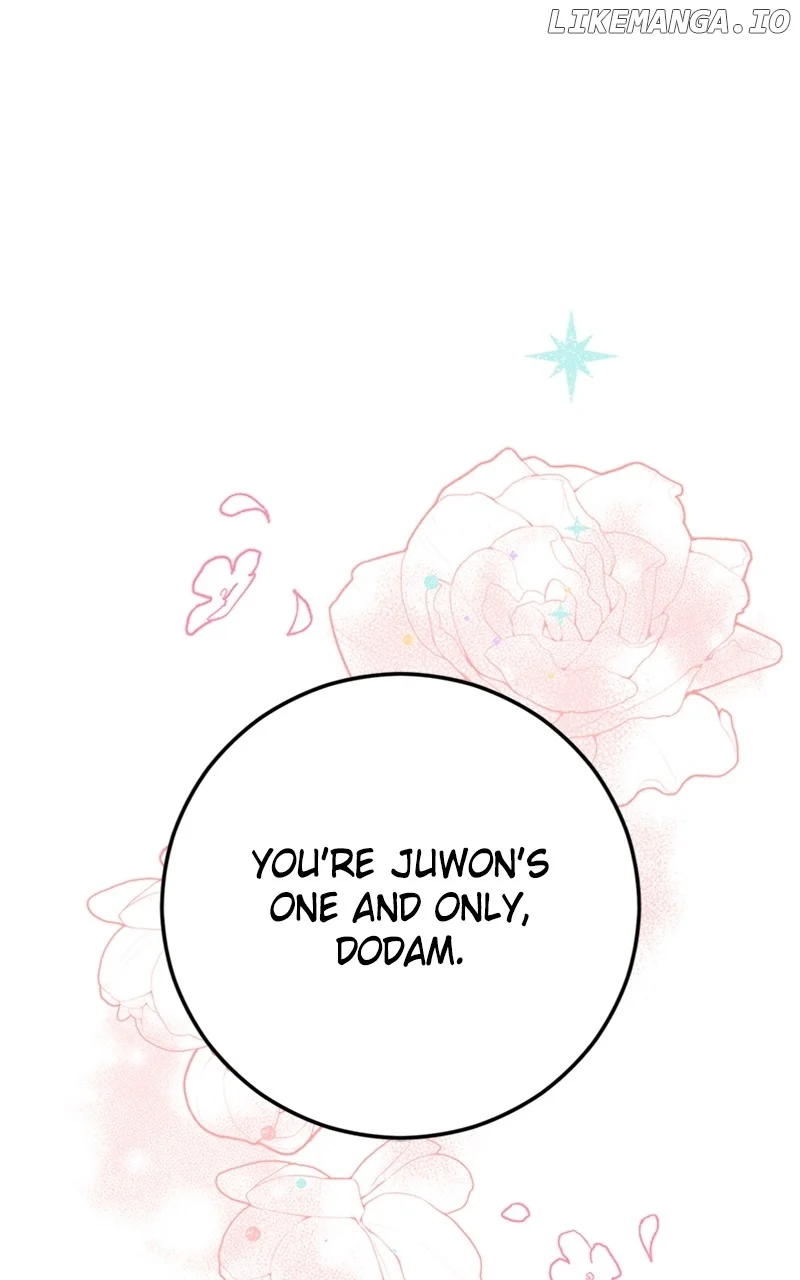 The Team Leader is Tired of Being A Newlywed Chapter 61 page 45