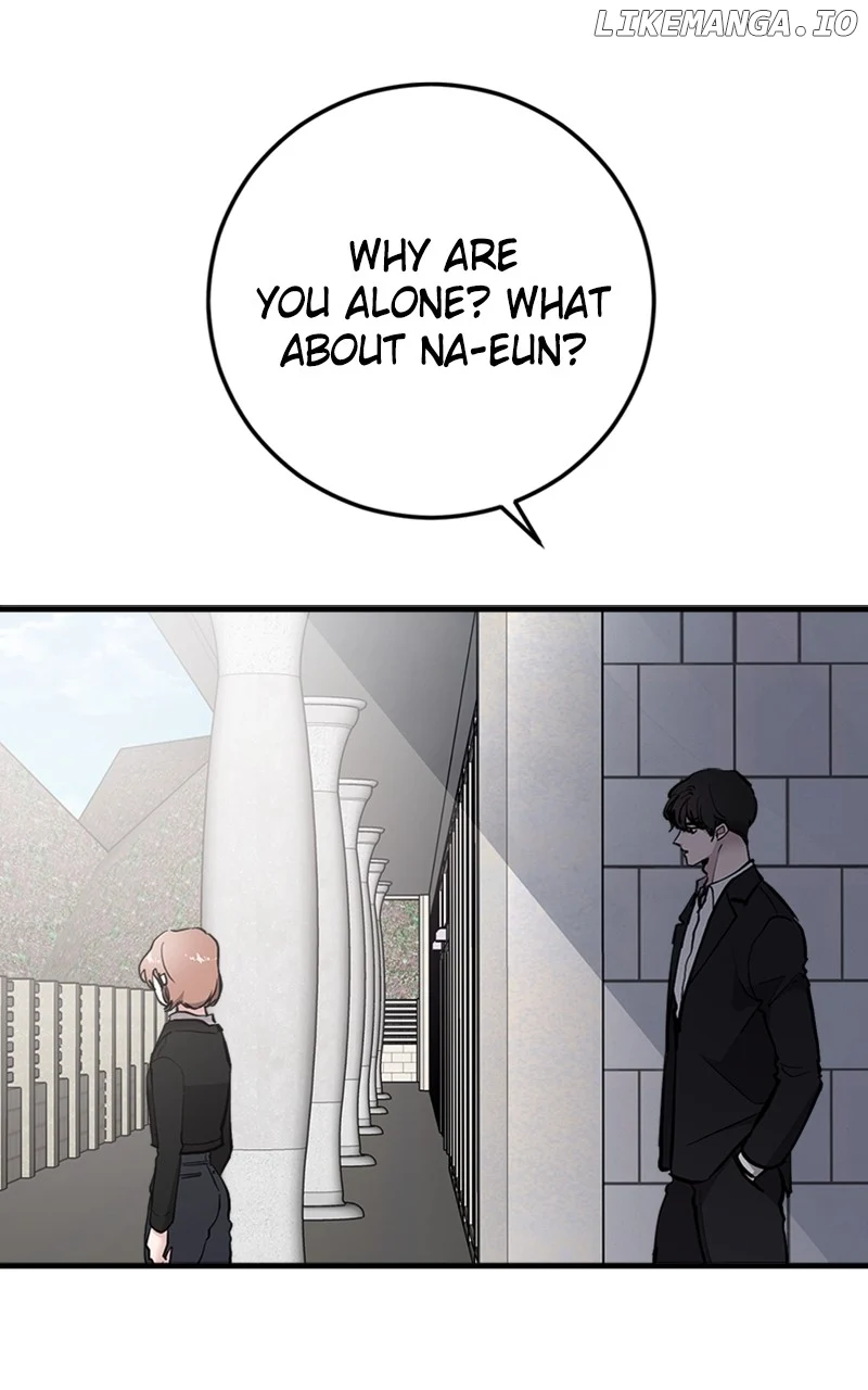 The Team Leader is Tired of Being A Newlywed Chapter 61 page 47