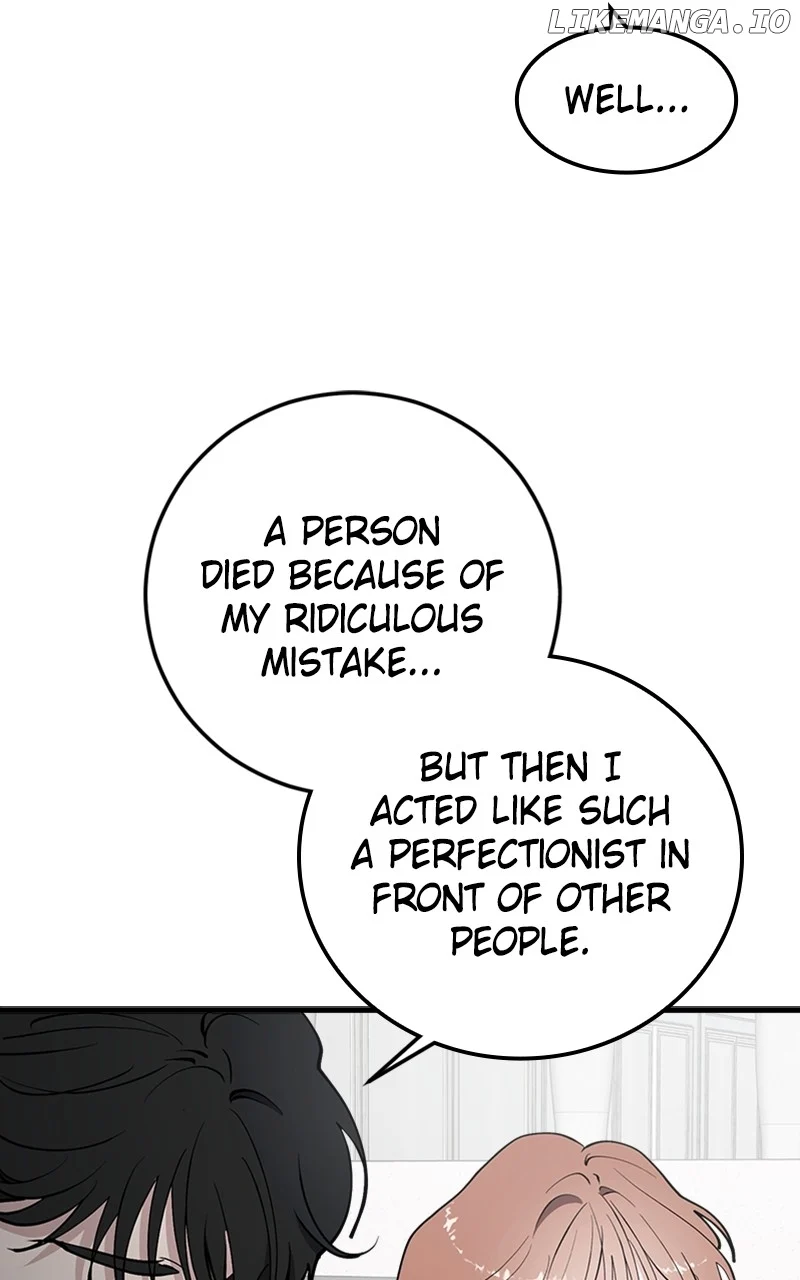 The Team Leader is Tired of Being A Newlywed Chapter 61 page 62