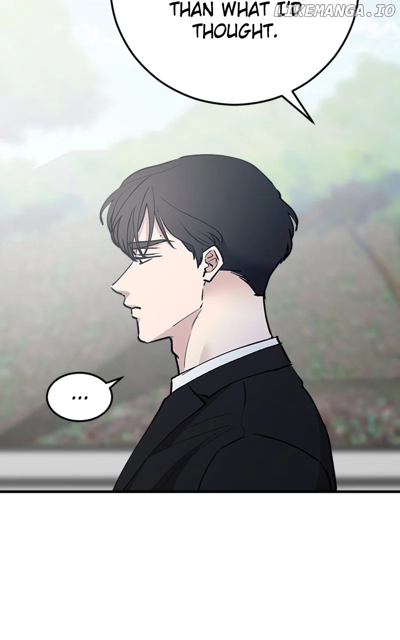 The Team Leader is Tired of Being A Newlywed Chapter 61 page 67