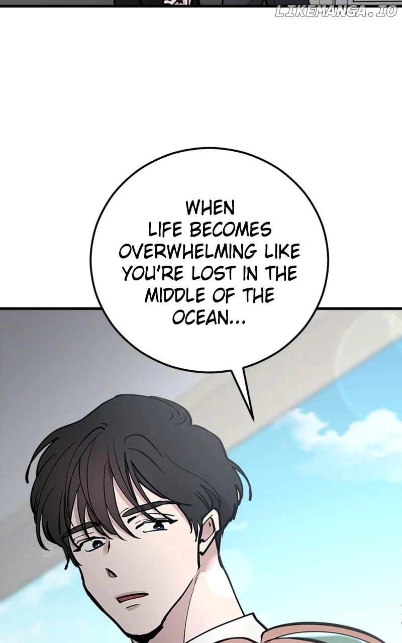 The Team Leader is Tired of Being A Newlywed Chapter 61 page 77